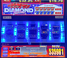 Another jackpot winner at Akwesasne Mohawk Casino Resort near Canada